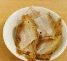 Crispy Roast Pork