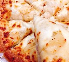 Super Sultan King Golden Durian Pizza