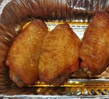 New Orleans BBQ Wings