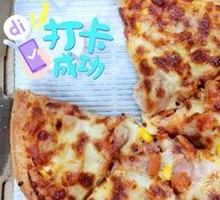 Orleans Grilled Chicken Pizza