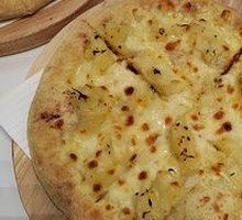 Golden Durian Pizza