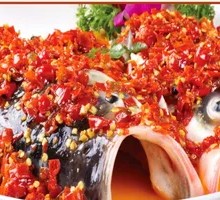 Chopped Chili Fish Head