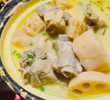 Pork Rib and Lotus Root Soup