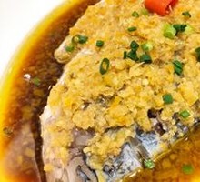 Old Jar Sichuan Pickled Pepper Steamed Organic Male Fish