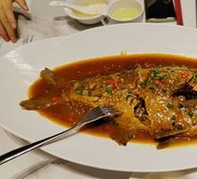 Scallion-Braised Wuchang Fish