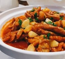 Frog and Chicken Claw Stew
