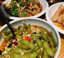 Spiced Soybeans Salad