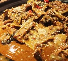 Fermented soybean skin
