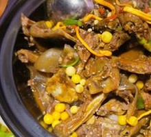 Softshell Turtle with Eel Stew