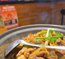 Softshell Turtle with Bullfrog Stew