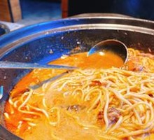 Hot Dry Noodles