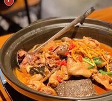 Hutang Softshell Turtle Dish