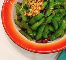 Spiced Soybeans Salad