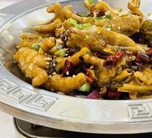 Big Chicken Claw