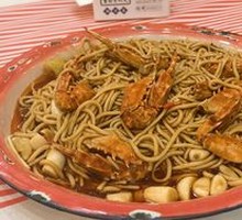 Crab Leg Noodles
