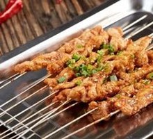 Lean Pork