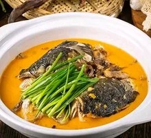 Stewed Fish Head with Rice