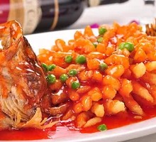 Squirrel-shaped Mandarin Fish