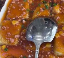 One Taste Fragrant Tofu