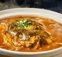 Fish Head Rice Soup