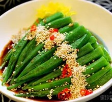 Sweet and Sour Okra