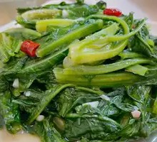 Seasonal Vegetables