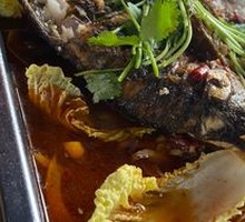 Grilled Fish