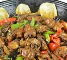 Stove Pot Chicken (Small Portion)