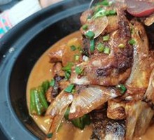 Fish Head Rice with Three Courses