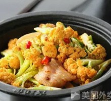 Spicy Stir-Fried Organic Cauliflower