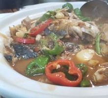 Fish Head Rice Soup