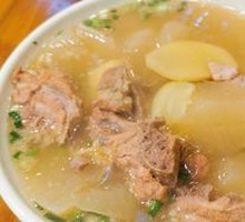 Pork Rib and Radish Soup