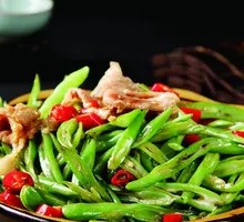 Stir-Fried String Beans with Pig Intestines