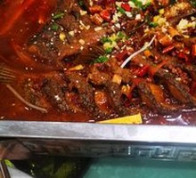 Wanzhou Grilled Fish