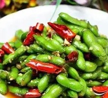 Spiced Soybeans Salad