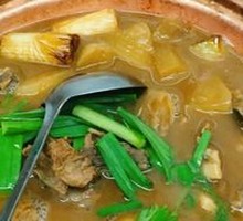 Radish and Lamb Hot Pot