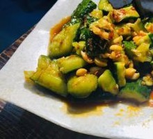 Cucumber