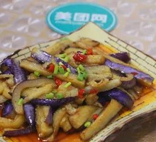 Eggplant and Green Beans Stir-fry