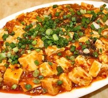 Spicy Tofu