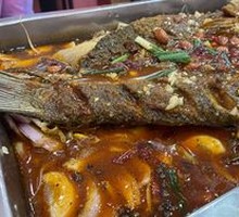 Spicy Grilled Snowflake Fish