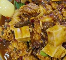 Spicy Fish Roe and Tofu Stir-fry