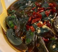Spiced Century Egg Salad