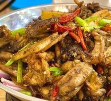 Spicy Pot-Steamed Chicken