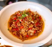 Spicy Pork with Old Jar Chili