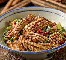 Nine-Second Tripe