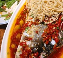 Chopped Chili Fish Head