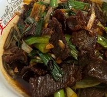 Huiwei Cured Beef