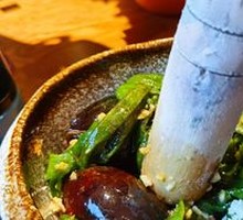 Spicy Chili and Century Egg Mix