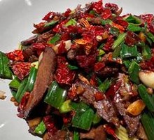 Xiangxi Smoked Beef