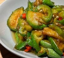 Spicy Eggplant